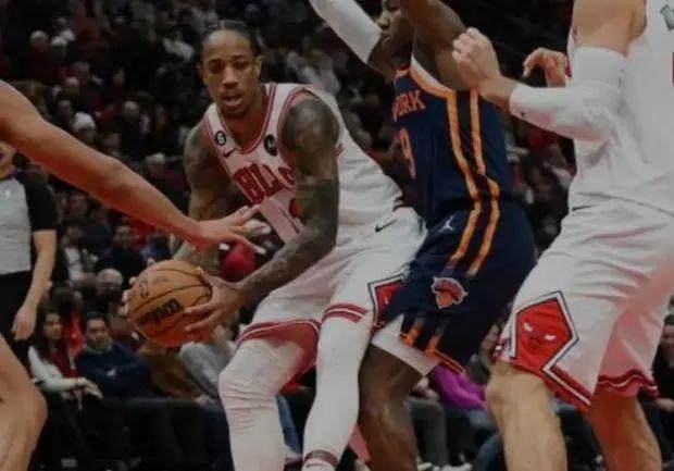 天天盈球APP-惨败尼克斯继续沉沦！德罗赞破防公牛或开启重建